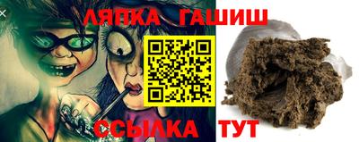 COCAINE Камышлов