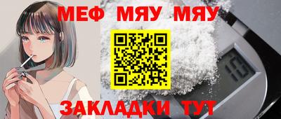 гашик Канаш