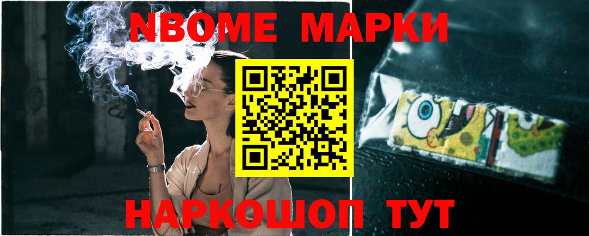 ЛСД экстази кислота  LSD-25 экстази ecstasy  Красноармейск 